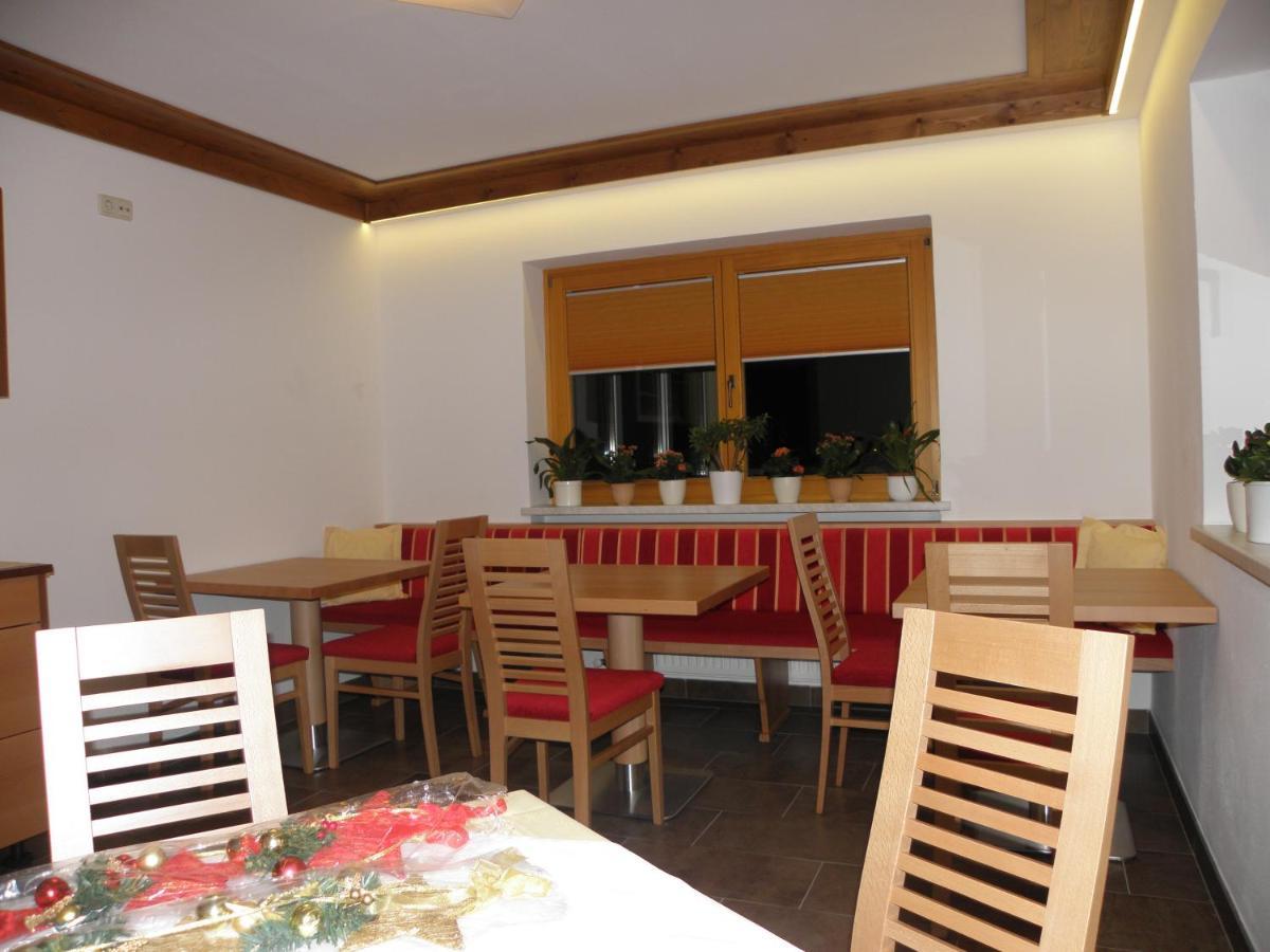 Landhaus Sonnrain Saalbach-Hinterglemm Extérieur photo